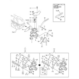 FIG 23. COOLING FRESH WATER PUMP