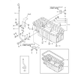 FIG 5. LUB. OIL SUMP