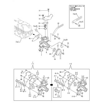 FIG 23. COOLING FRESH WATER PUMP