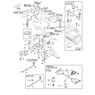 FIG 46. WIRE HARNESS & SENSOR