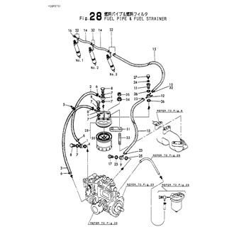 FIG 28. FUEL PIPE & FUEL STRAINER