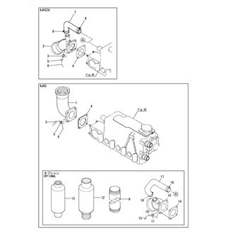 FIG 9. MIXING ELBOW