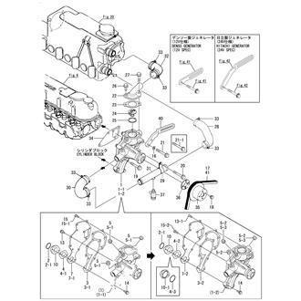 FIG 19. COOLING FRESH WATER SYSTEM