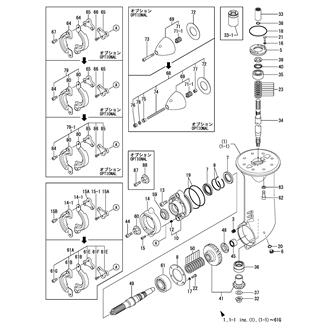 FIG 3. LOWER GEAR HOUSING