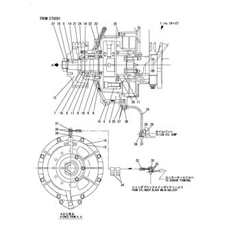 FIG 56. FRONT DRIVING DEVICE(BF-TYPE)