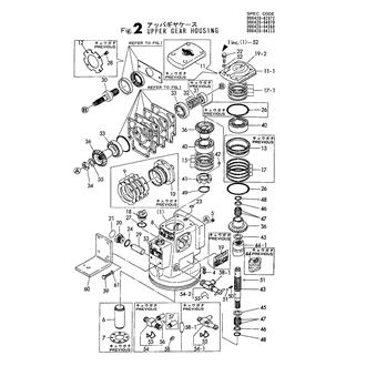 FIG 2. UPPER GEAR HOUSING