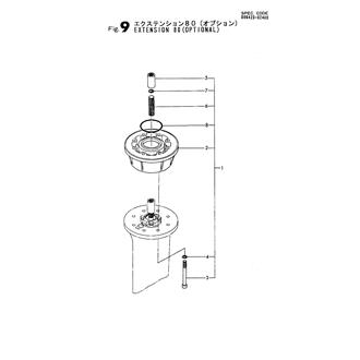 FIG 9. EXTENSION 80(OPTIONAL)