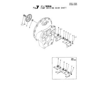 FIG 7. PUMP DRIVING GEAR SHAFT