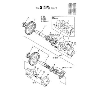 FIG 5. OUTPUT SHAFT