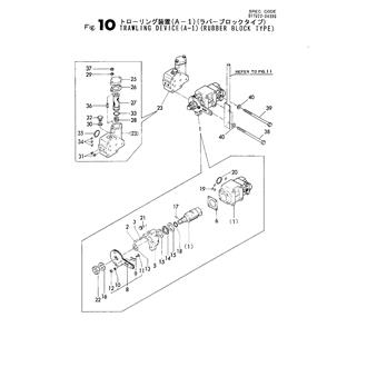 FIG 10. TROLLING DEVICE(A-1)(RUBBER)