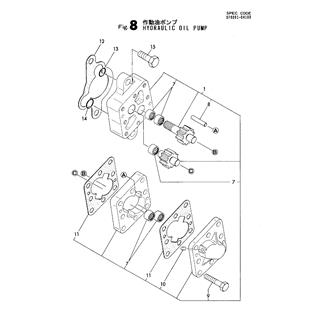 FIG 8. HYDRAULIC OIL PUMP