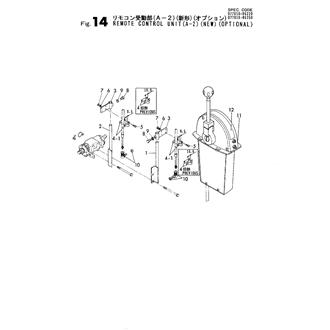 FIG 14. REMO-CON UNIT(A-2)(OPTIONAL)