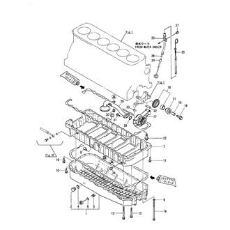 FIG 4. LUB.OIL SUMP & LUB.OIL PUMP