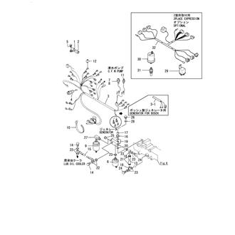 FIG 41. WIRE HARNESS & SENSOR(EARTH FLOAT TYPE)