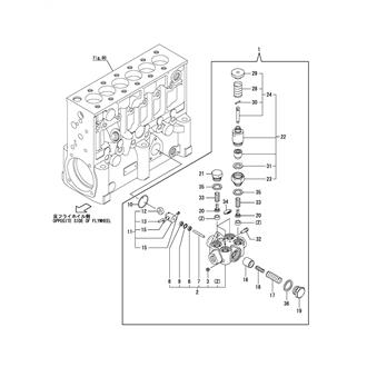 FIG 81. FUEL FEED PUMP