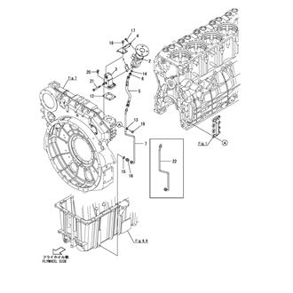 FIG 16. MIST SEPARATOR(SHIPS CLASSIFICATION PARTS)