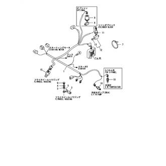 FIG 47. WIRE HARNESS & SENSOR