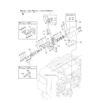 FIG 8. SWITCH VALVE