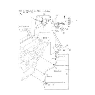 FIG 20. WING PUMP