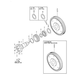 FIG 11. OUTPUT SHAFT