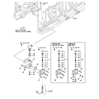 FIG 187. FUEL PRESSURE REGULATING VALVE & OVERFLOW TANK