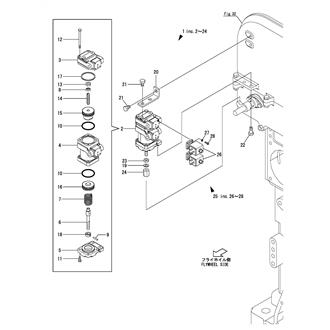 FIG 227. FUEL CUT DEVICE(LIMIT, STOP)(2 CONNECTS SOLENOID VALVE)