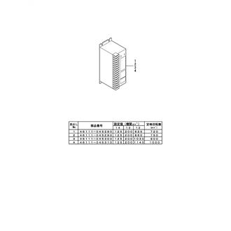 FIG 223. SPEED RELAY