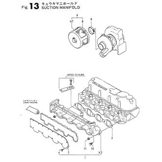 FIG 13. SUCTION MANIFOLD