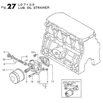 FIG 27. LUB. OIL STRAINER