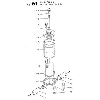 FIG 61. SEA WATER FILTER