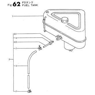 FIG 62. FUEL TANK