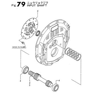 FIG 79. INPUT SHAFT