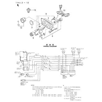 FIG 21. INSTRUMENT PANEL