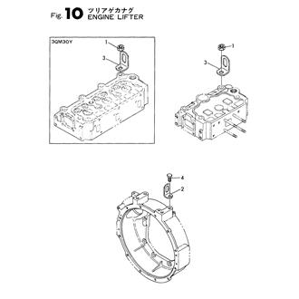 FIG 10. ENGINE LIFTER