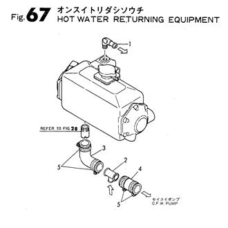 FIG 67. HOT WATER RETURNING EQUIPMENT