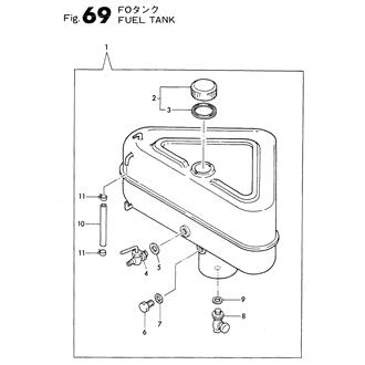 FIG 69. FUEL TANK