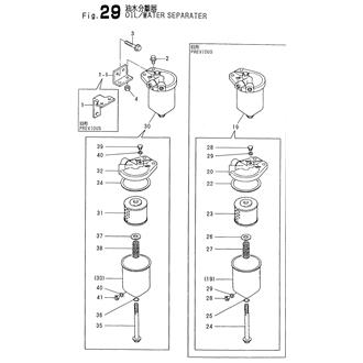 FIG 29. OIL/WATER SEPARATOR