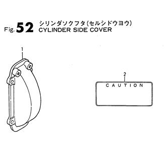 FIG 52. CYLINDER SIDE COVER