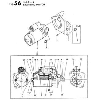 FIG 56. STARTING MOTOR