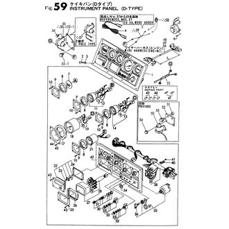 FIG 59. INSTRUMENT PANEL(D-TYPE)