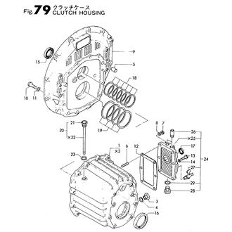 FIG 79. CLUTCH HOUSING