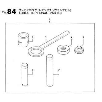 FIG 84. TOOLS(OPTIONAL PARTS)