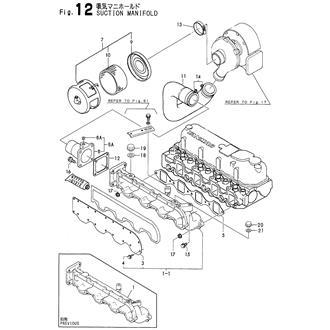 FIG 12. SUCTION MANIFOLD