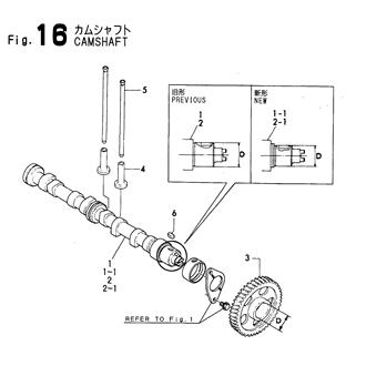 FIG 16. CAMSHAFT