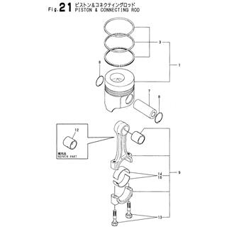 FIG 21. PISTON & CONNECTING ROD