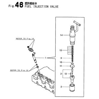 FIG 46. FUEL INJECTION VALVE