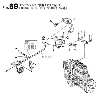 FIG 69. ENGINE STOP DEVICE(OPTIONAL)