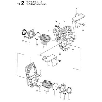 FIG 2. V-DRIVE HOUSING