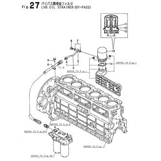 FIG 27. LUB.OIL STRAINER(BY-PASS)