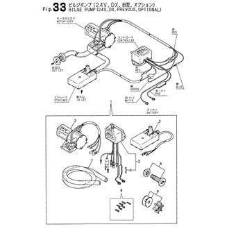 FIG 33. BILGE PUMP(24V,DX,PREVIOUS,OPTIONAL)